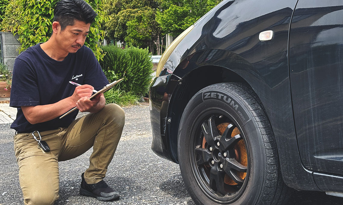 事故車保険修理